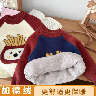 男童毛衣秋冬款加绒加厚男宝宝卡冬季儿童针织衫小童
