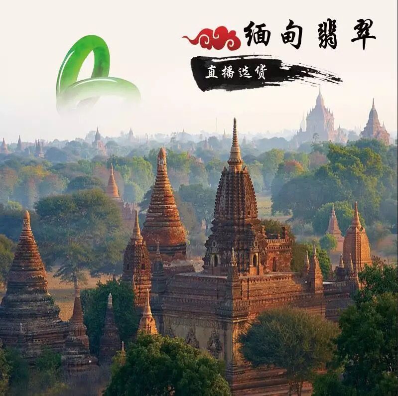 翡翠哥 翡翠手鐲直播間翡翠天然A貨糯冰種紫羅蘭翡翠手鐲