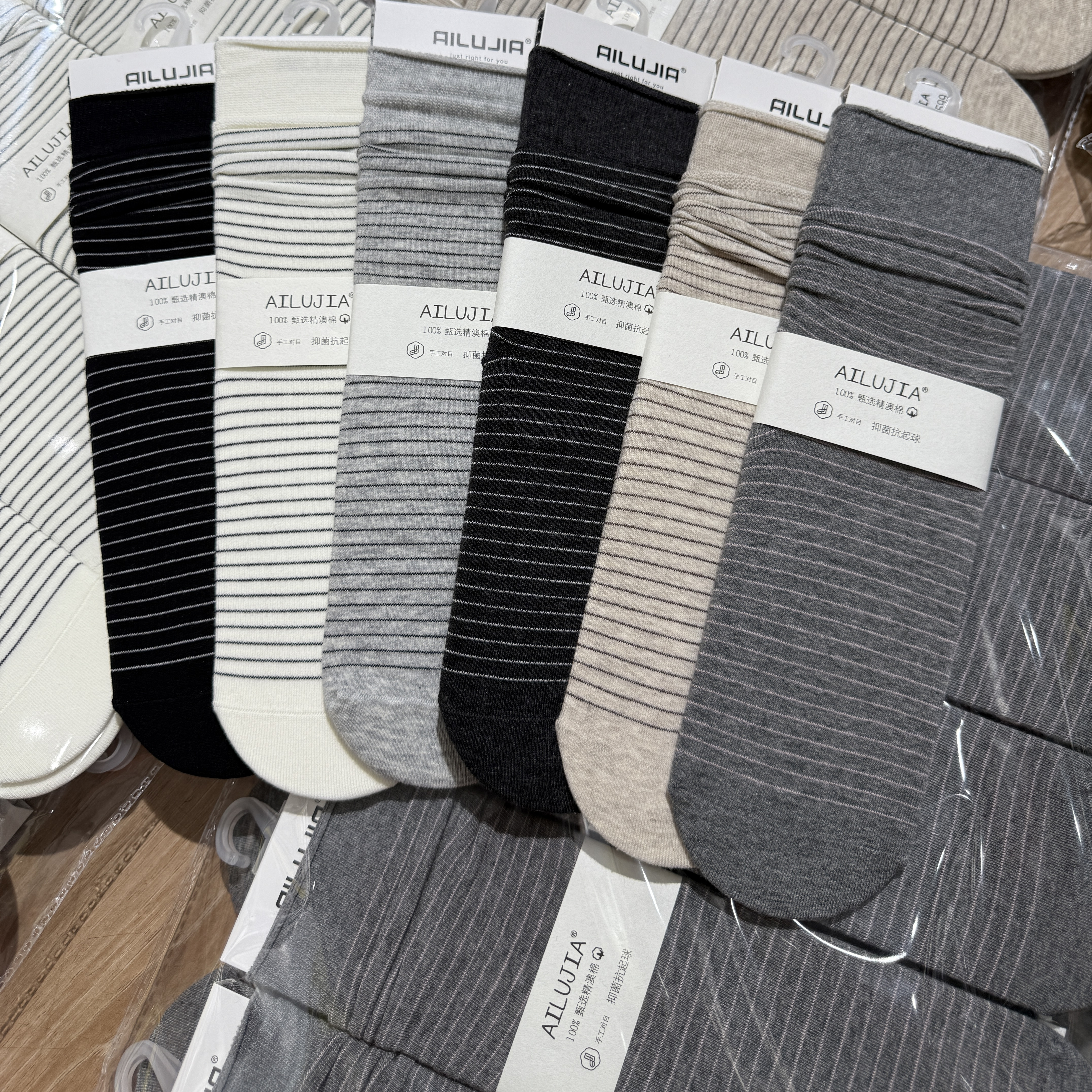 日系条纹中筒袜女纯棉堆堆袜