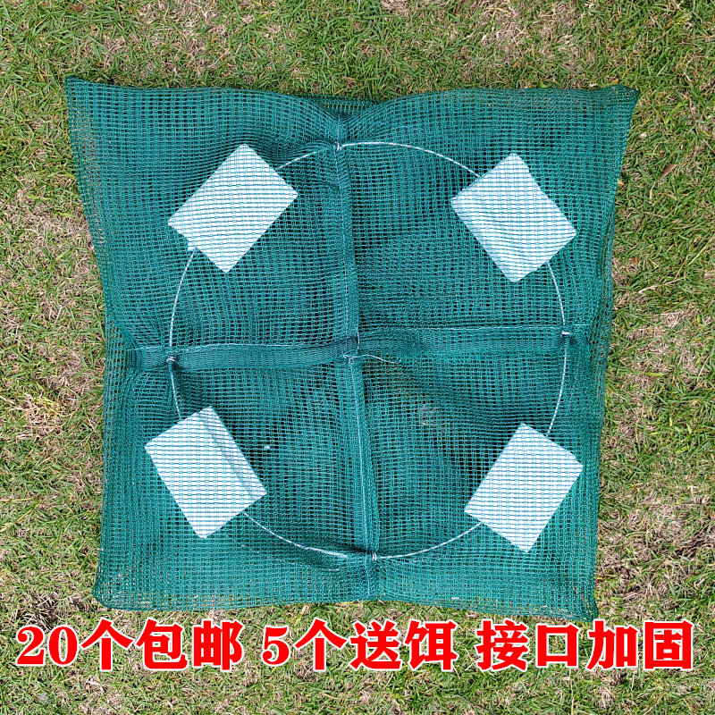 5个送1饵 深水鳝笼水上漂 捕黄鳝笼泥鳅笼 鳝鱼笼捕鱼笼鱼网黄鳝