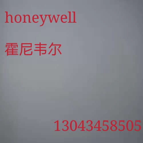 STD810-E1HC4AS-1-A-AH0-11C-A-10A0 差压变送器