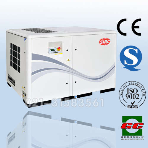 英格索兰螺杆空压机V5-8--V系列5.5-250KW空气压缩机