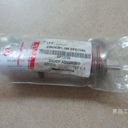 原装美国安力定ENIDINE缓冲器CBO EM 1.0M SPECIAL SP22756