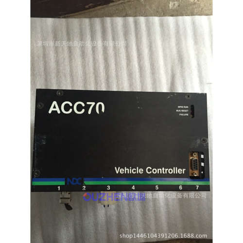 NDC控制器18426-06 ACC70原装现货议价