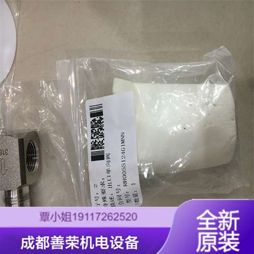 米顿罗计量泵GM0090PQ1MNN 85L/H 7BAR特点功能