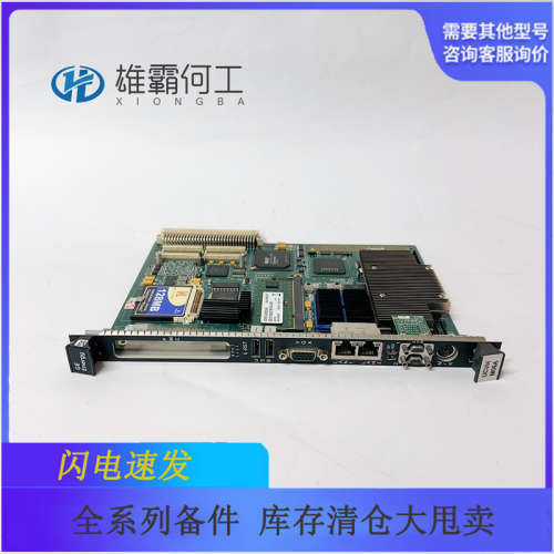 IS415UCVHH1A 燃机系统控制器/通信模块/触摸屏