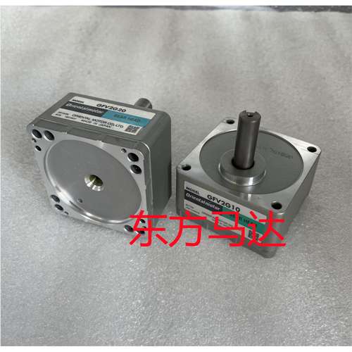 东方马达减速机BLM230HP-GFV GFV2G5S GFV2G10 GFV2G20 全新原装