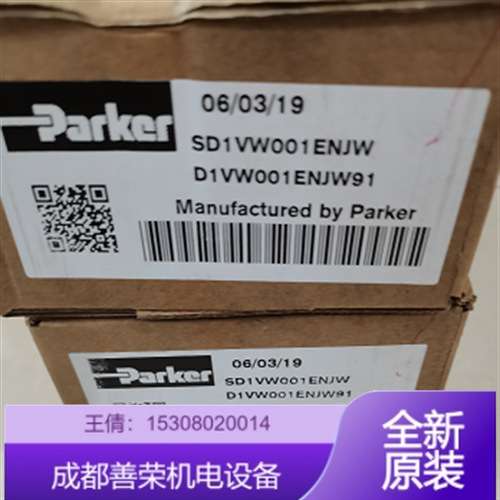 现货 PARKER派克比例阀D91FCE01HC4NB7019用途