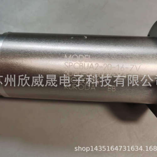 SPCBUA2-20-16-ZV 3D80-000009-V4 Motor 马达 中古品销售维修