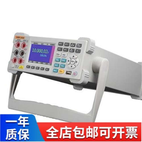 胜利以前 VICTOR 8165 / VC8165A 台式万用表6 1/2位 数显万用表