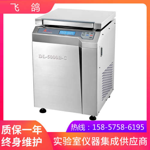 上海安亭飞鸽DL-5200低速大容量离心机