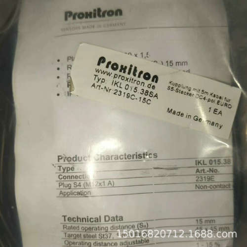 德国 proxitron IKL015.38SA 传感器   全新原装质保一年顺丰包邮