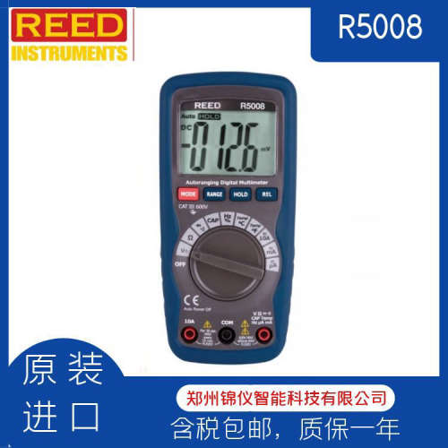 Reed R5008多功能高精度数字万用表