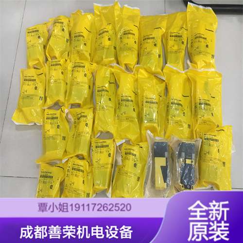 TURCK图尔克接近开关Ni8-M18-AP6X-H114