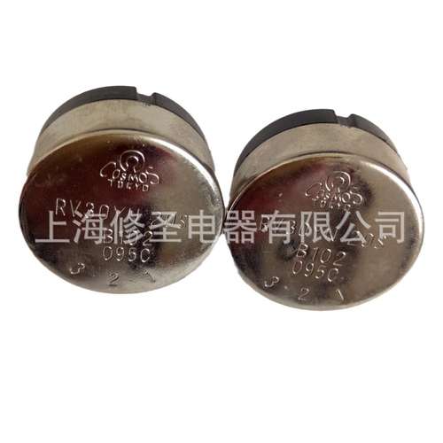 批发电位器RV30YN20S正品RV24YN20S原装RV24YN20F全系列特价优惠