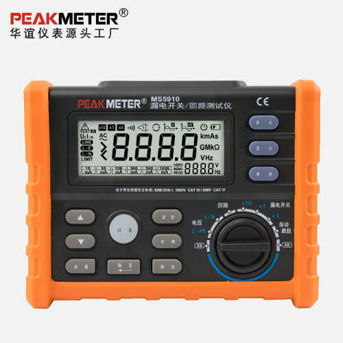 华谊PEAKMETER-MS5910漏电开关回路电阻检测保护器跳脱时间测试仪