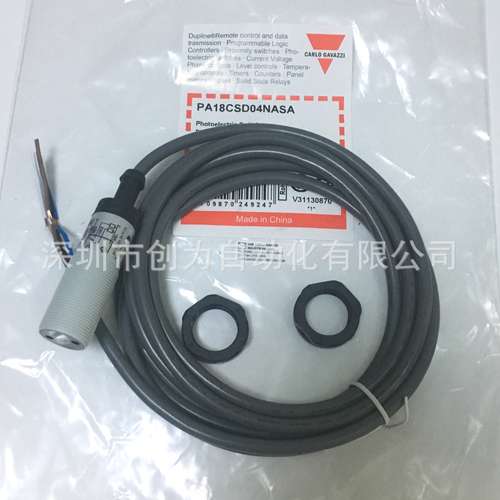 全新原装现货PA18CSD04NASA瑞士佳乐传感器PA18CSD04PASA