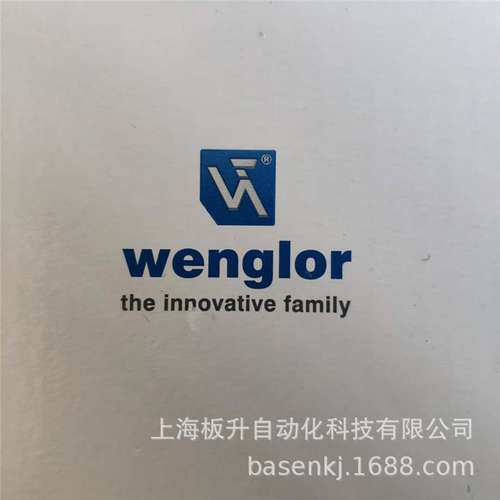 IG060NK28VB  WENGLOR现货供应传感器