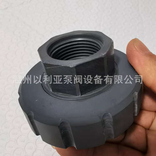 帕斯菲达PULSA GLM 机械隔膜计量泵阀盖和管接锁母 活接DM5单向阀