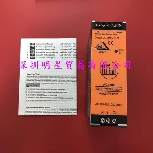 AC1256 IFM易福门电源模块原装正品假一罚十开关电源