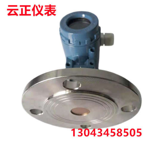 SWTL-D法兰液位变送器      内置进口陶瓷电容传感器