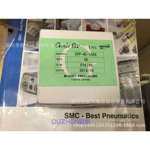 全新原装Green Pot精密电位器CPP-45-10SX 议价出售