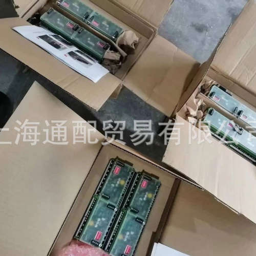 通配销售蓝姆泰克LCM100控制器扩展模块667R0500-1