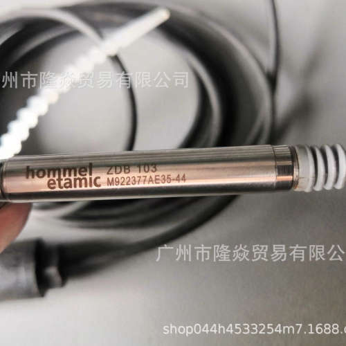 hommel etamic霍梅尔ZDB 103弹簧位移传感器922377测笔量仪