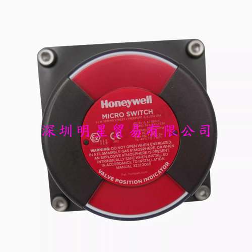 Honeywell霍尼韦尔阀门回讯器VPX1C2CBGR1A2A-S3 VPE-AI2C12A防爆
