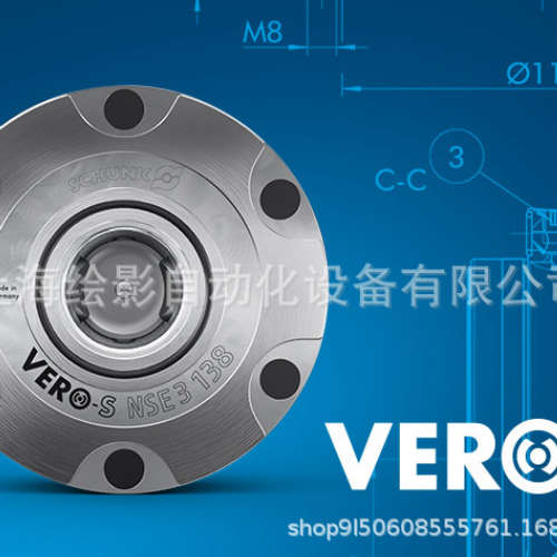 原装进口德国SCHUNK雄克\t360175\tRH 801KP-PX O 5 MIT NHS