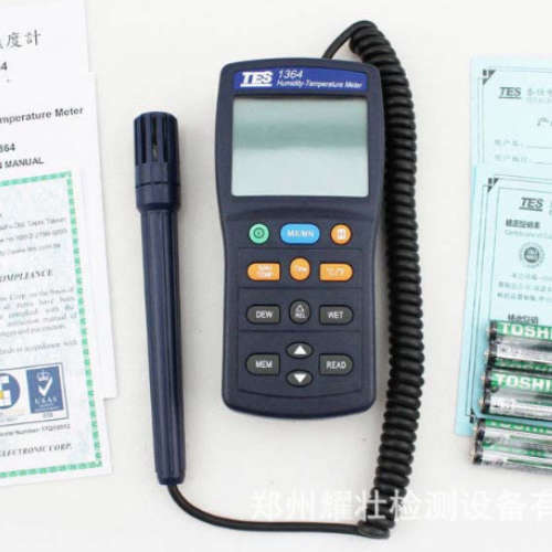 泰仕TES-1364数字式温湿度计|TES-1364温湿度仪