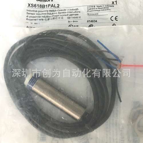 全新原装XS618B1PAL2法国施耐得接近传感器XS618B1PBL2