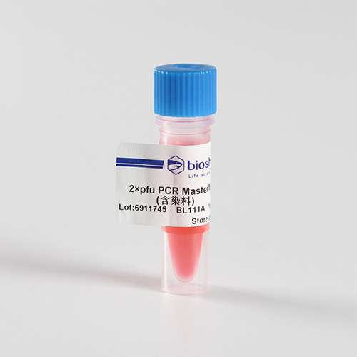 Biosharp BL111A 2×Pfu PCR MasterMix（含染料）1ml