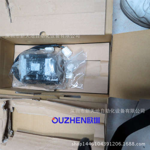 原装全新东荣伺服马达VLBSV-ZA07530实物拍摄 现货议价