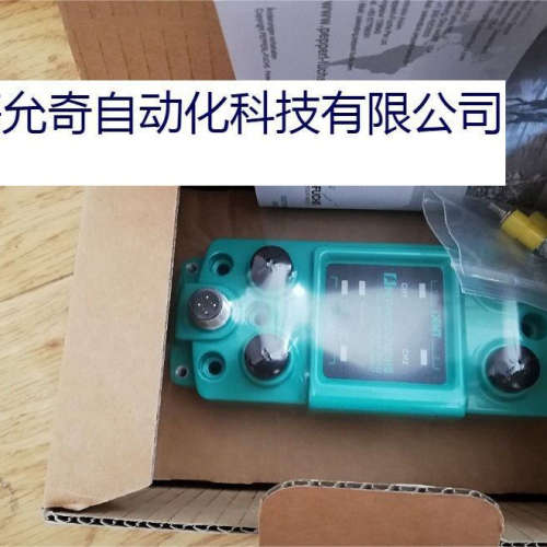 全新原装P+福射频RFID控制设备 IC-KP2-2HB6-V15B 200875 现货