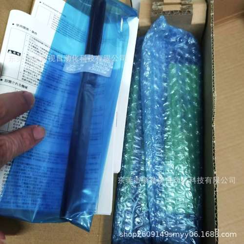 KEYENCE/基恩士安全光栅GL-R23F全新原装正品实物拍摄议价出售