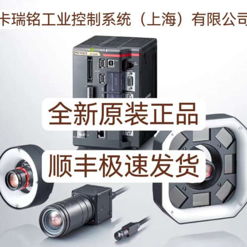 基恩士CV-X400F CV-X420F CV-X450F CV-X470F全新原装正品 现货