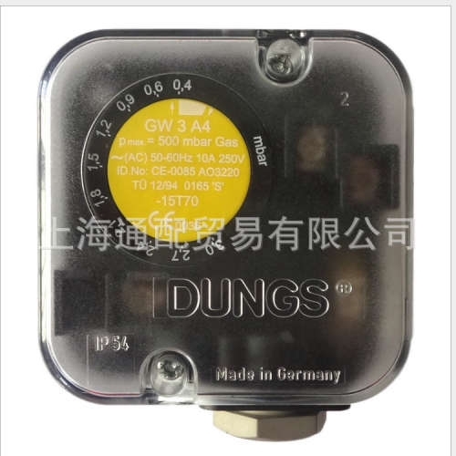 DUNGS压力开关 GW3A4 Pmax=500mbar