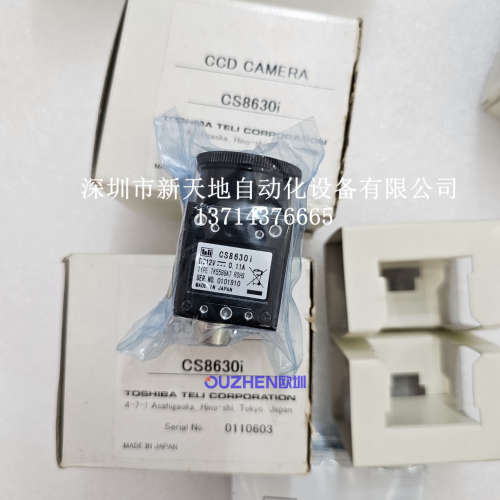 日本teli东芝泰力工业相机CS8630I BU406M CS8620Bi全新原装正品