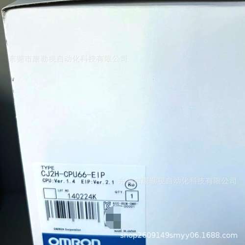 OMRON/欧姆龙   CJ2H-CPU66-EIP 全新原装现货 实物拍摄 议价出售