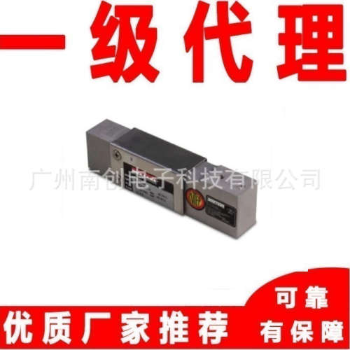 美国RiceLake称重传感器RL1040-15kg/20kg/30kg/50kg/100kg