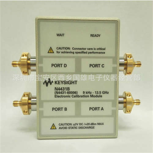 安捷伦N4431B Agilent N4433A SMA电子校准件