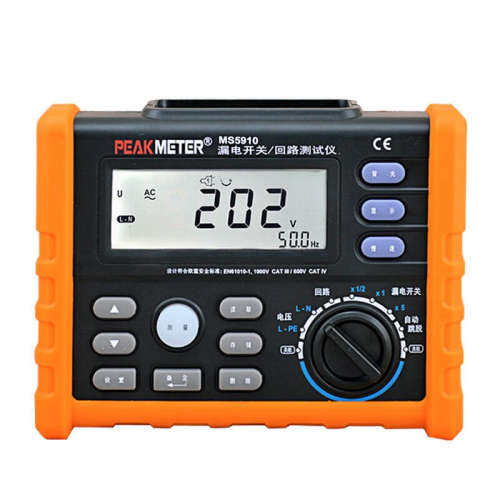 华谊(PEAKMETER)MS5910回路电阻仪电工环路电阻检测仪漏电开