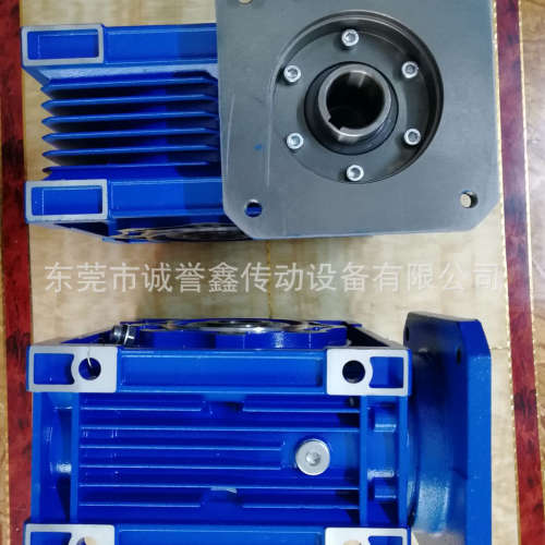 供应台湾REXMAC减速机 HMRV025 HMRV30 HMRV040 HMRV050 HMRV063