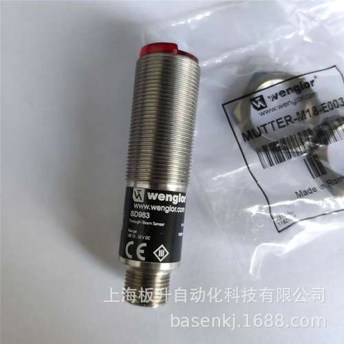 SD983 WENGLOR现货供应传感器