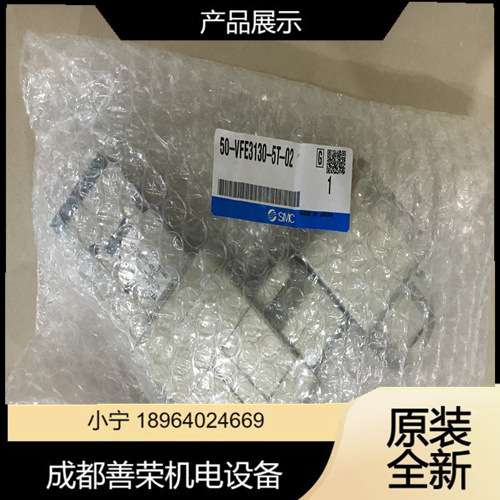 SMC先导阀VF3230-5DD1-02内置滤网使用