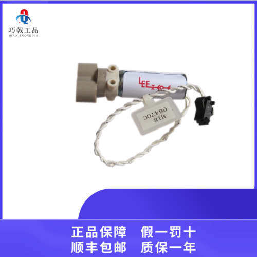 美国LEE   SDBB2132012A  电磁阀