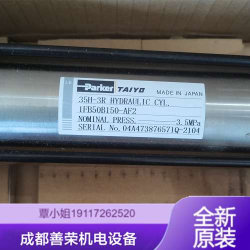 PARKER派克比例方向控制阀D31FCE02DC1NB70