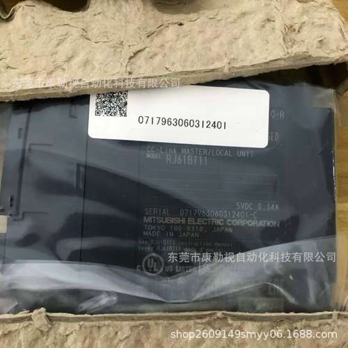 三菱模块  RJ61BT11全新原装现货实物拍摄咨询议价