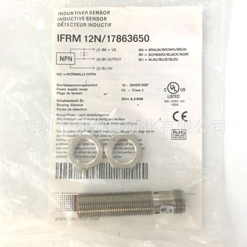 全新原装现货IFRM 12N/17863650保盟接近传感器FHDM 16N5004/S14